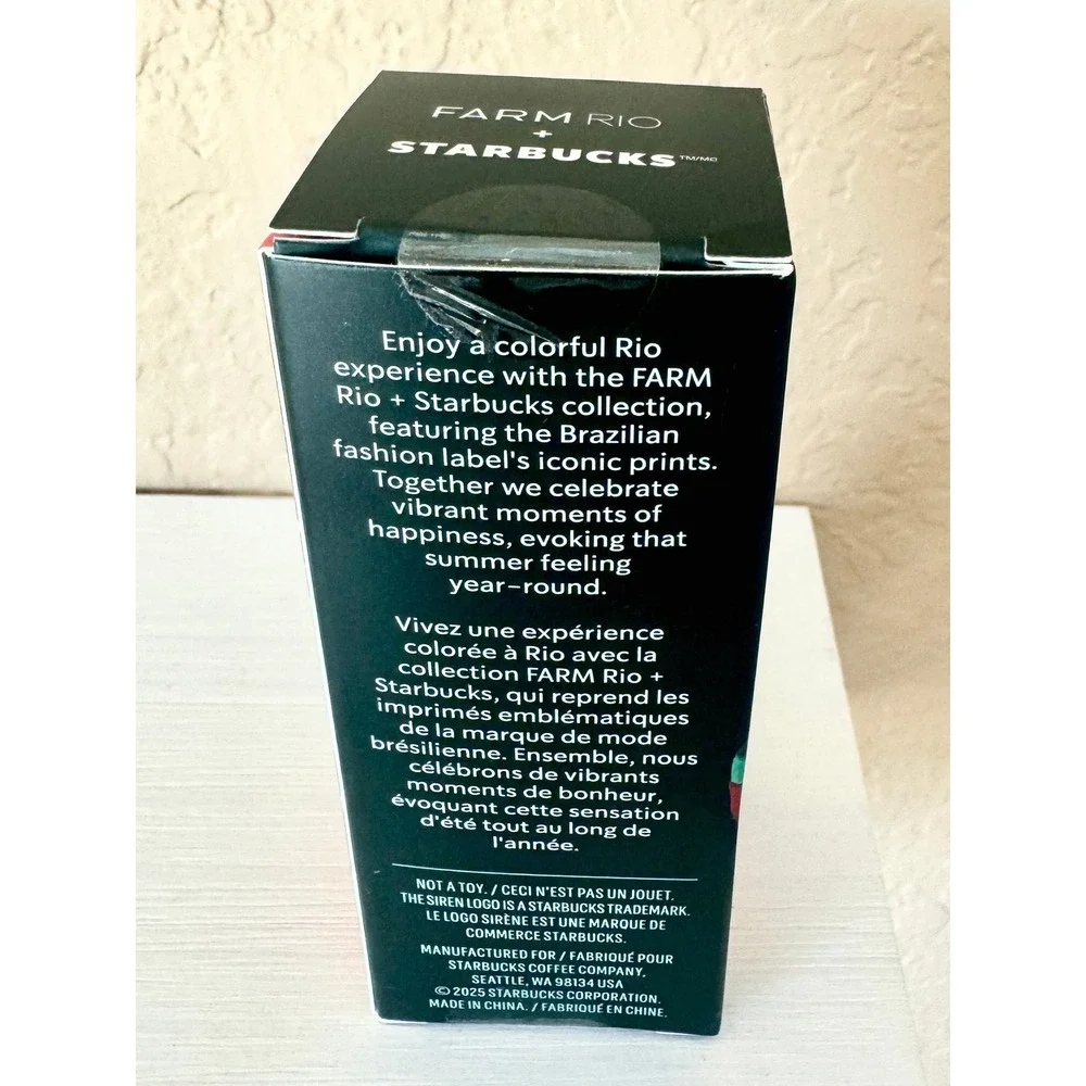 Starbucks x FARM Rio‎ Cold Cup Keychain Tropical Floral 2025 Limited Edition